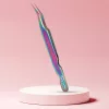Long Lashes špeciálne pinzety na riasy, jemne zahnuté - viacfarebné, 12cm