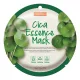 PureDerm Cica esenciálna maska